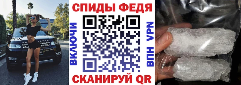 купить закладку  Шлиссельбург  Amphetamine 97% 