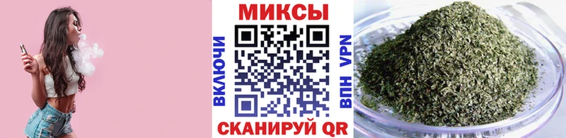 где купить наркотик  Шлиссельбург  Бутират 1.4BDO 