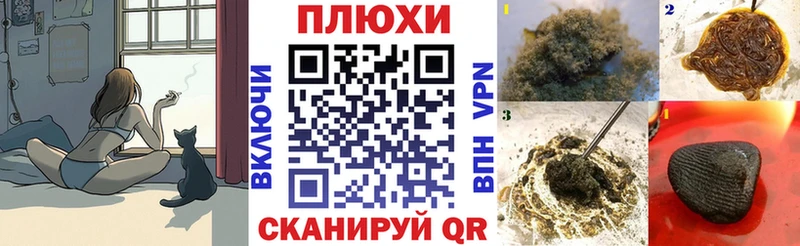 hydra как войти  цены наркотик  Шлиссельбург  ГАШИШ 40% ТГК 