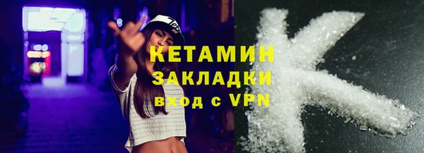 каннабис Армянск