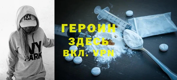 марки lsd Михайловск