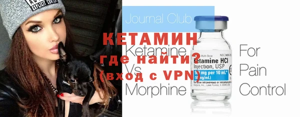 прущие крисы Михайловка