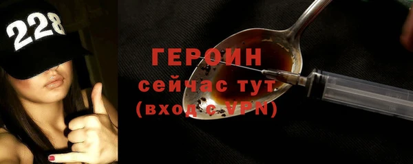 прущие крисы Михайловка