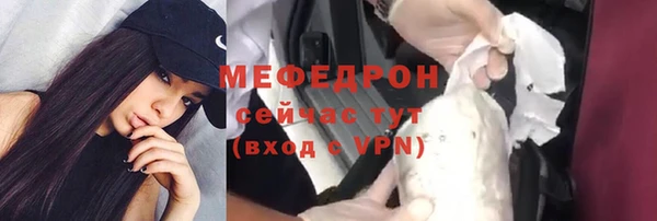 марки lsd Михайловск