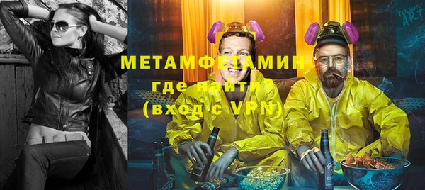 прущие крисы Михайловка