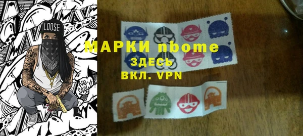 каннабис Армянск
