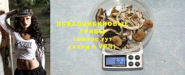 каннабис Армянск