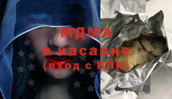 индика Арсеньев