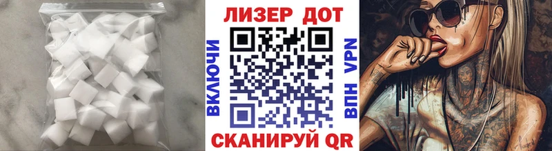 Лсд 25 экстази ecstasy  omg ссылка  Шлиссельбург 